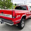 chevrolet k1500 1997 CFJ1632153 image 6