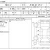 toyota alphard 2022 -TOYOTA--Alphard 3BA-AGH30W--AGH30-0424623---TOYOTA--Alphard 3BA-AGH30W--AGH30-0424623- image 3