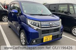 daihatsu move 2015 -DAIHATSU--Move DBA-LA150S--LA150S-1022846---DAIHATSU--Move DBA-LA150S--LA150S-1022846-