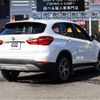 bmw x1 2017 CFJ1831113 image 24
