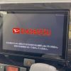 daihatsu tanto 2015 -DAIHATSU--Tanto DBA-LA600S--LA600S-0295277---DAIHATSU--Tanto DBA-LA600S--LA600S-0295277- image 4