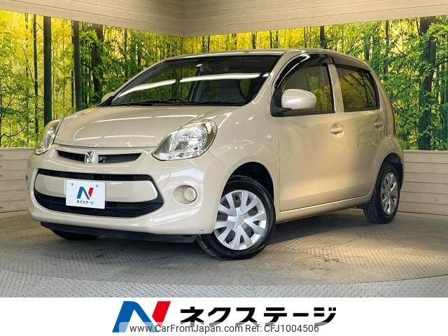 toyota passo 2016 -TOYOTA--Passo DBA-KGC30--KGC30-0255122---TOYOTA--Passo DBA-KGC30--KGC30-0255122- image 1
