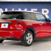 mini mini-others 2014 -BMW--BMW Mini DBA-XM15--WMWXM52070T926713---BMW--BMW Mini DBA-XM15--WMWXM52070T926713- image 20