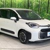 toyota sienta 2022 -TOYOTA--Sienta 5BA-MXPC10G--MXPC10-1008312---TOYOTA--Sienta 5BA-MXPC10G--MXPC10-1008312- image 18