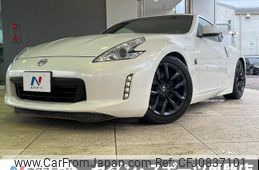 nissan fairlady-z 2016 quick_quick_Z34_Z34-550057