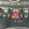 mini mini-others 2017 CFJ1645432 image 3
