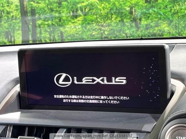 lexus nx 2018 -LEXUS--Lexus NX DBA-AGZ10--AGZ10-1017271---LEXUS--Lexus NX DBA-AGZ10--AGZ10-1017271- image 2