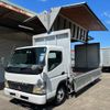 mitsubishi-fuso canter 2003 CFJ1517717 image 19