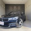 bmw 7-series 2017 quick_quick_7A44_WBA7A820X0G244332 image 1