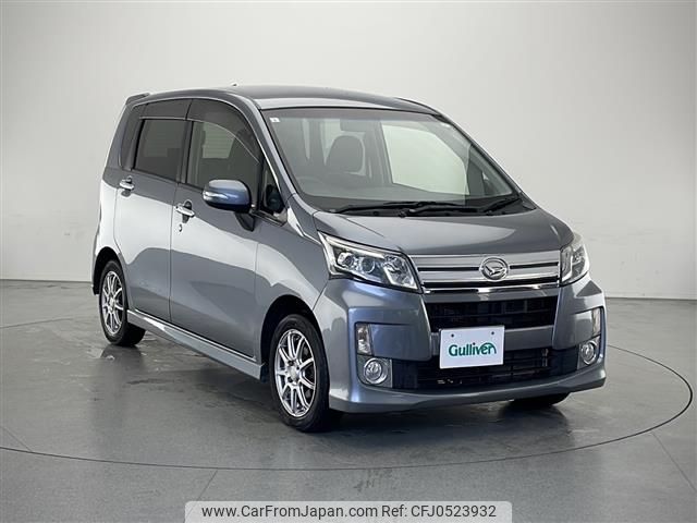 daihatsu move 2013 -DAIHATSU--Move DBA-LA110S--LA110S-0043474---DAIHATSU--Move DBA-LA110S--LA110S-0043474- image 1