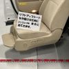 toyota alphard 2013 quick_quick_DBA-ANH20W_ANH20-8261916 image 14