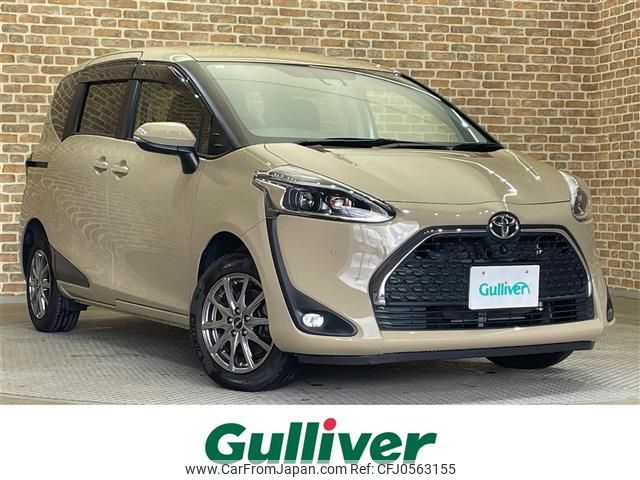 toyota sienta 2021 -TOYOTA--Sienta 3BA-NCP175G--NCP175-7044269---TOYOTA--Sienta 3BA-NCP175G--NCP175-7044269- image 1