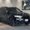 bmw x7 2021 CFJ1803767 image 1