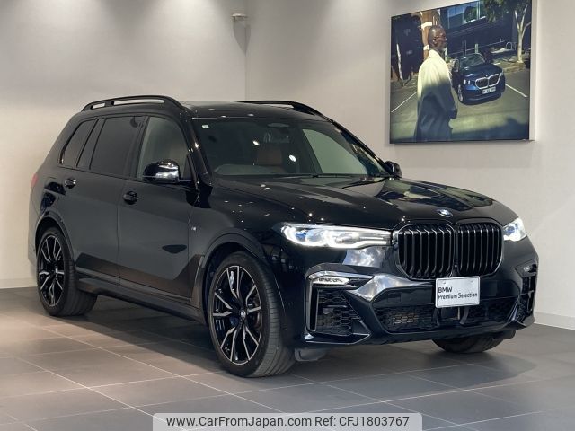 bmw x7 2021 CFJ1803767 image 1