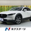 mazda cx-3 2023 quick_quick_DMEJ3P_DMEJ3P-105104 image 1