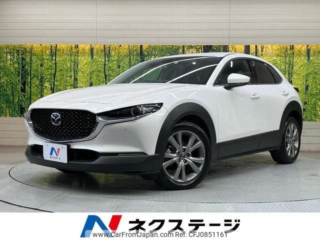 mazda cx-3 2023 quick_quick_DMEJ3P_DMEJ3P-105104 image 1