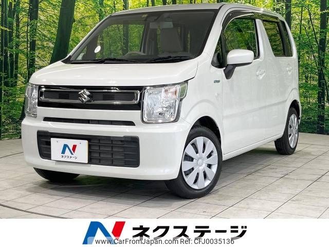 suzuki wagon-r 2020 -SUZUKI--Wagon R 5AA-MH95S--MH95S-100598---SUZUKI--Wagon R 5AA-MH95S--MH95S-100598- image 1