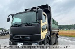 mitsubishi-fuso super-great 2021 GOO_NET_EXCHANGE_0401859A30250603W001