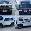 suzuki jimny 2023 CFJ1583260 image 4