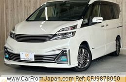 nissan serena 2016 -NISSAN--Serena DAA-GC27--GC27-004273---NISSAN--Serena DAA-GC27--GC27-004273-