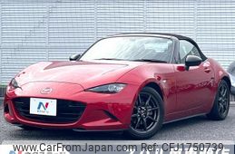 mazda roadster 2015 CFJ1750739