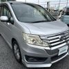 honda stepwagon 2012 -HONDA--Stepwgn DBA-RK5--RK5-1319474---HONDA--Stepwgn DBA-RK5--RK5-1319474- image 1