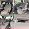mercedes-benz v-class 2016 CFJ1777972 image 9