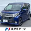 daihatsu move 2015 -DAIHATSU--Move DBA-LA150S--LA150S-0051070---DAIHATSU--Move DBA-LA150S--LA150S-0051070- image 1