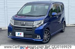 daihatsu move 2015 -DAIHATSU--Move DBA-LA150S--LA150S-0051070---DAIHATSU--Move DBA-LA150S--LA150S-0051070-