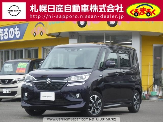 suzuki solio 2019 -SUZUKI--Solio DAA-MA36S--MA36S-778057---SUZUKI--Solio DAA-MA36S--MA36S-778057- image 1