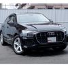 audi q8 2019 quick_quick_F1DCBA_WAUZZZF19KD043469 image 10