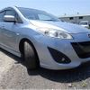 mazda premacy 2010 TE250 image 15