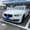 bmw 5-series 2014 CFJ1730091 image 1