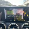 mercedes-benz c-class 2020 -MERCEDES-BENZ--Benz C Class 5AA-205077C--WDD2050772R555187---MERCEDES-BENZ--Benz C Class 5AA-205077C--WDD2050772R555187- image 4
