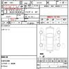 honda s2000 1999 quick_quick_GH-AP1_1005110 image 11