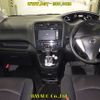 nissan serena 2012 -NISSAN--Serena FC26-057357---NISSAN--Serena FC26-057357- image 6