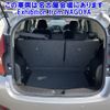 nissan note 2019 -NISSAN--Note HE12-243524---NISSAN--Note HE12-243524- image 15