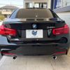 bmw 3-series 2016 -BMW--BMW 3 Series DBA-8B30--WBA8B36050NT13728---BMW--BMW 3 Series DBA-8B30--WBA8B36050NT13728- image 17
