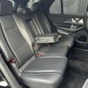 mercedes-benz gle-class 2020 -MERCEDES-BENZ--Benz GLE 3DA-167123--WDC1671232A122658---MERCEDES-BENZ--Benz GLE 3DA-167123--WDC1671232A122658- image 14
