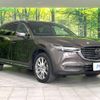 mazda cx-8 2018 -MAZDA--CX-8 3DA-KG2P--KG2P-107641---MAZDA--CX-8 3DA-KG2P--KG2P-107641- image 17