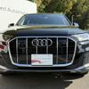 audi q7 2023 quick_quick_3DA-4MCVMA_WAUZZZ4M4PD031234 image 3