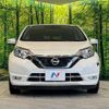 nissan note 2016 CFJ1713685 image 14