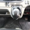 mitsubishi-fuso canter 2020 -MITSUBISHI--Canter 2PG-FBAV0--FBAV0-580985---MITSUBISHI--Canter 2PG-FBAV0--FBAV0-580985- image 21