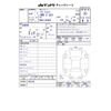 daihatsu mira-tocot 2019 -DAIHATSU--Mira Tocot DBA-LA560S--LA560S-0005259---DAIHATSU--Mira Tocot DBA-LA560S--LA560S-0005259- image 3