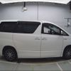 toyota alphard 2014 -TOYOTA--Alphard ATH20W-8047259---TOYOTA--Alphard ATH20W-8047259- image 4