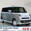 daihatsu move-canbus 2024 quick_quick_5BA-LA860S_LA860S-0015249 image 1