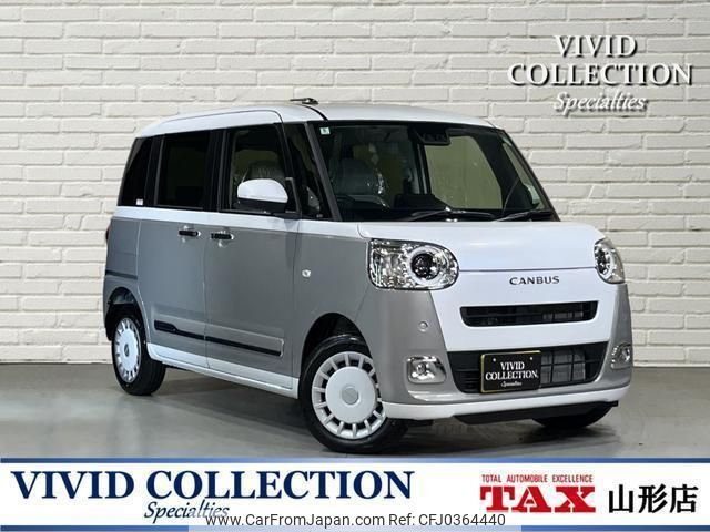 daihatsu move-canbus 2024 quick_quick_5BA-LA860S_LA860S-0015249 image 1