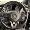 mercedes-benz v-class 2017 CFJ1869513 image 7