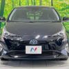 toyota prius 2018 -TOYOTA--Prius DAA-ZVW50--ZVW50-6147648---TOYOTA--Prius DAA-ZVW50--ZVW50-6147648- image 15