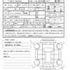 mazda demio 2023 quick_quick_5BA-DJLFS_DJLFS-809417 image 21